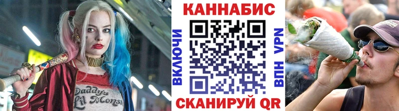 Купить Экстази  МЕФ  Галлюциногенные грибы  МЕТАМФЕТАМИН  Кокаин  Гашиш  МАРИХУАНА  Асино