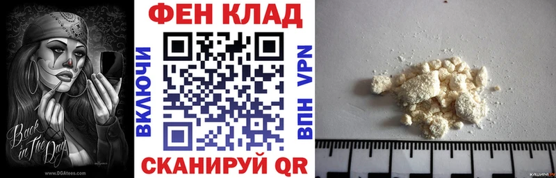 Купить  Асино  Amphetamine Розовый 