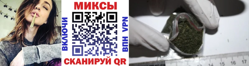 Купить закладки  Асино  Бутират жидкий экстази 