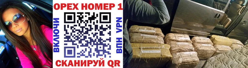 Cocaine FishScale  Купить закладки  Асино 