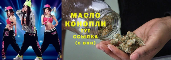 альфа пвп Кукмор