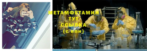 гашик Кулебаки