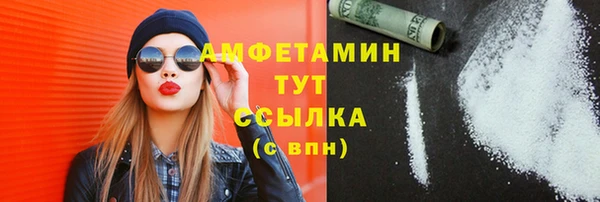 альфа пвп Кукмор
