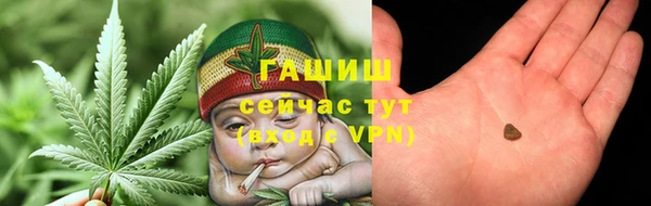скорость mdpv Лагань