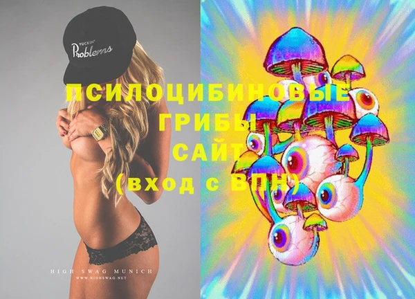 альфа пвп Кукмор