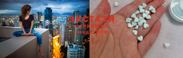 альфа пвп Кукмор