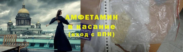 альфа пвп Кукмор