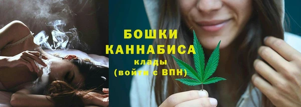 альфа пвп Кукмор