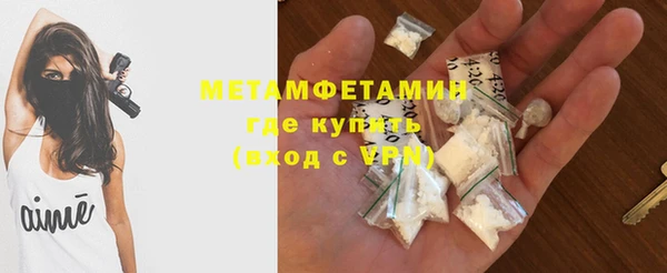 гашик Кулебаки