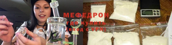 гашик Кулебаки