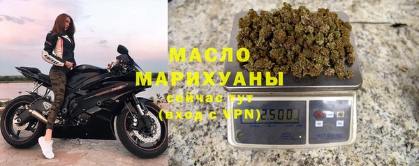 ALPHA PVP Куйбышев