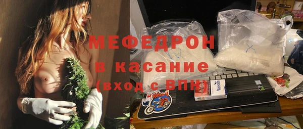 альфа пвп Кукмор