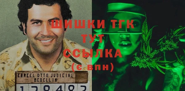 альфа пвп Кукмор