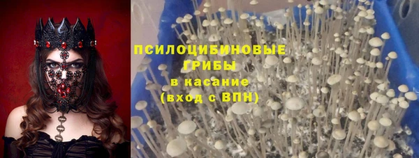 альфа пвп Кукмор