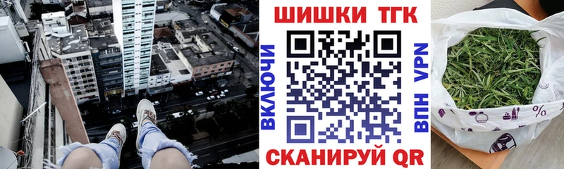 МАРИХУАНА ГИДРОПОН  Купить где  Асино 